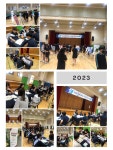 메뉴명없음 | 원종고등학교 원종고등학교