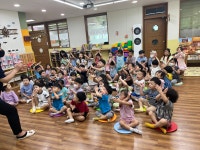 공지사항 < 공지사항 | 옥길버들초등학교 옥길버들초등학교
