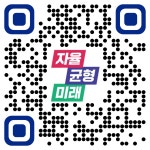 공지사항 < 알림마당 | 까치울중학교 까치울중학교