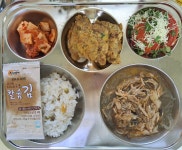 급식실공지 < 급식알림마당 | 범박초등학교 범박초등학교