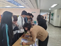 원종갤러리 < 학생마당 | 원종고등학교 원종고등학교