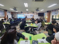 사진게시판 < 알림마당 | 덕산고등학교 덕산고등학교