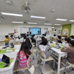 중동초홍보자료 < 알림마당  | 중동초등학교 중동초등학교