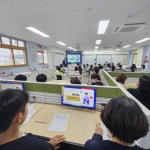 중동초홍보자료 < 알림마당  | 중동초등학교 중동초등학교