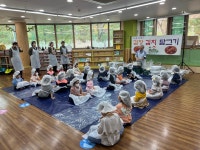 공지사항 < 공지사항 | 옥길버들초등학교 옥길버들초등학교