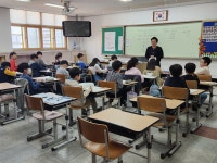 갤러리 < 선택형교육프로그램 | 상원초등학교 상원초등학교