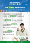 공지사항 < 알림마당 | 부명초등학교 부명초등학교