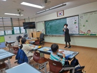 상미갤러리 < 교육활동 | 상미초등학교 상미초등학교