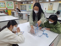 상미갤러리 < 교육활동 | 상미초등학교 상미초등학교