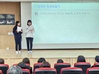 소명갤러리 < 교육활동 | 소명여자고등학교 소명여자고등학교