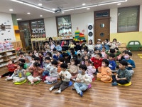 공지사항 < 공지사항 | 옥길버들초등학교 옥길버들초등학교
