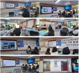 인공지능(AI)선도학교 < 미래교육 | 부천부곡중학교 부천부곡중학교