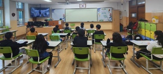 공지사항 < 수영부 | 부천덕산초등학교 부천덕산초등학교