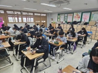 자유학년제 < 교육활동 | 부천일신중학교 부천일신중학교