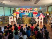 공지사항 < 공지사항 | 옥길버들초등학교 옥길버들초등학교