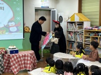 공지사항 < 공지사항 | 옥길버들초등학교 옥길버들초등학교