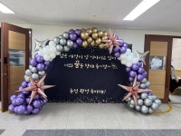 공지사항 < 공지사항 | 옥길버들초등학교 옥길버들초등학교