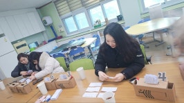 학부모회 < 학부모마당 | 부광초등학교 부광초등학교