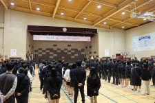 학교행사갤러리 < 알림마당 | 소사고등학교 소사고등학교