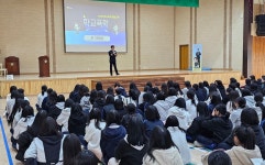 공지사항 < 알림마당 | 부천여자중학교 부천여자중학교