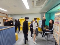 위클래스 < 학교소식 | 범박중학교 범박중학교