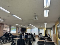 공동교육과정 < 학교특색활동 | 중흥고등학교 중흥고등학교