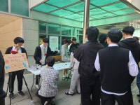 도서관소식 < 학생마당 | 상원고등학교 상원고등학교