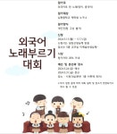 공지사항 < 알림마당 | 심원중학교 심원중학교