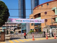 앨범마당 < 학부모회 게시판 | 심곡초등학교 심곡초등학교
