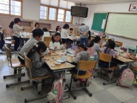 갤러리 < 선택형교육프로그램 | 상원초등학교 상원초등학교