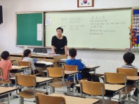 갤러리 < 선택형교육프로그램 | 상원초등학교 상원초등학교