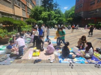 중동초홍보자료 < 알림마당  | 중동초등학교 중동초등학교