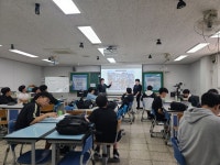 포토 앨범 < 새 소식 | 부천고등학교 부천고등학교