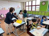 상미갤러리 < 교육활동 | 상미초등학교 상미초등학교