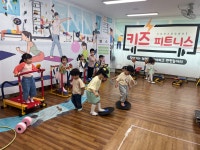 공지사항 < 공지사항 | 옥길버들초등학교 옥길버들초등학교