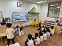 공지사항 < 공지사항 | 옥길버들초등학교 옥길버들초등학교