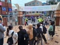 부천부안초 사진관 < | 부천부안초등학교 부천부안초등학교