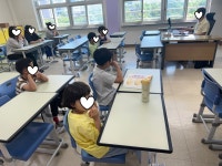 메뉴명없음 | 송내초등학교 송내초등학교