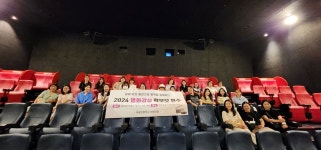 학부모회 < 학부모마당 | 부광초등학교 부광초등학교