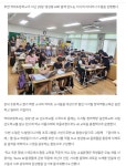 공지사항 < 알림마당 | 약대초등학교 약대초등학교