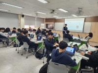과학중점프로그램 < 과학중점학교 | 도당고등학교 도당고등학교