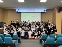 학교행사 < 홍보마당 | 경기경영고등학교 경기경영고등학교