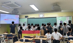 학교행사 사진 < 학교알림마당  | 상원고등학교 상원고등학교