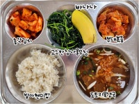 급식정보실 < 급식정보 | 원미중학교 원미중학교