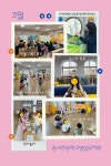 유치원 < | 송내초등학교 송내초등학교