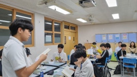포토 앨범 < 새 소식 | 부천고등학교 부천고등학교