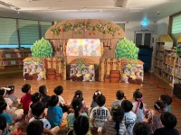 공지사항 < 공지사항 | 옥길버들초등학교 옥길버들초등학교