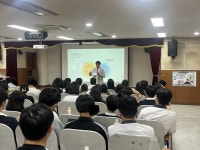 도서관행사 < 도서관소식 | 상동고등학교 상동고등학교