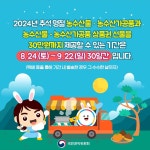공지 < 공지사항 | 꿈길유치원 꿈길유치원