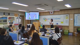 부천부안초 사진관 < | 부천부안초등학교 부천부안초등학교